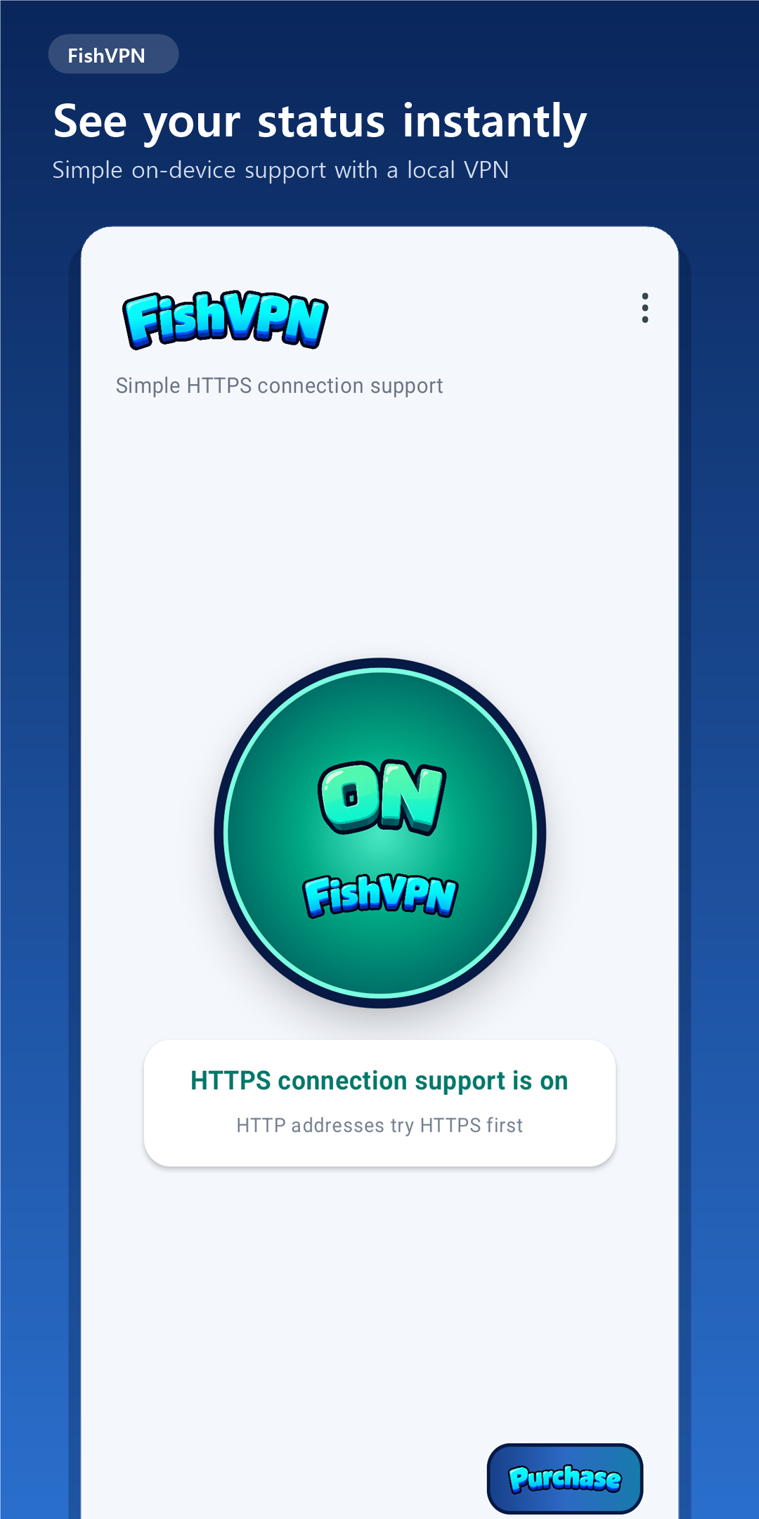 FishVPN: HTTPS First 앱 화면 6